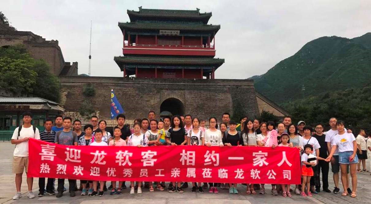 z6com·尊龙(中国)时凯集团