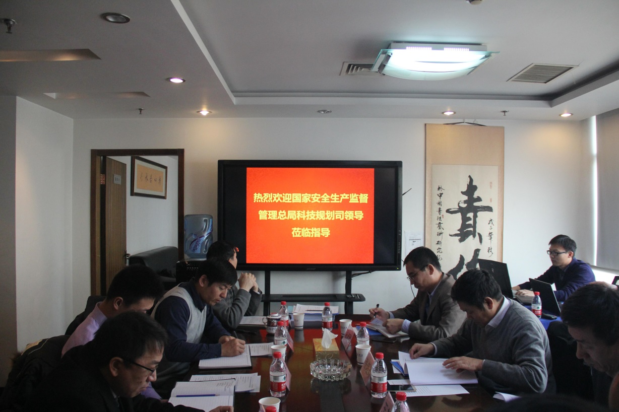 z6com·尊龙(中国)时凯集团