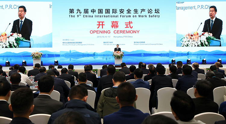 z6com·尊龙(中国)时凯集团