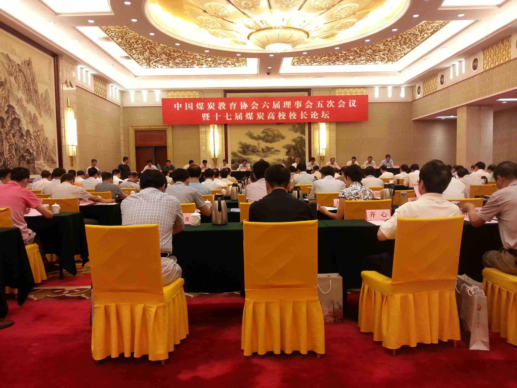 z6com·尊龙(中国)时凯集团