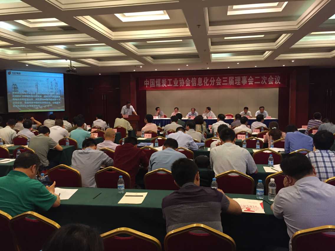 z6com·尊龙(中国)时凯集团