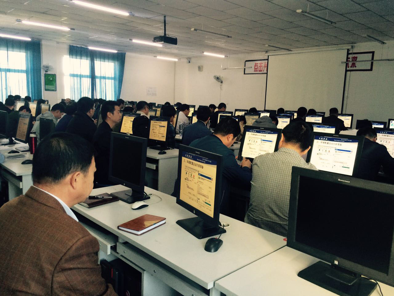 z6com·尊龙(中国)时凯集团