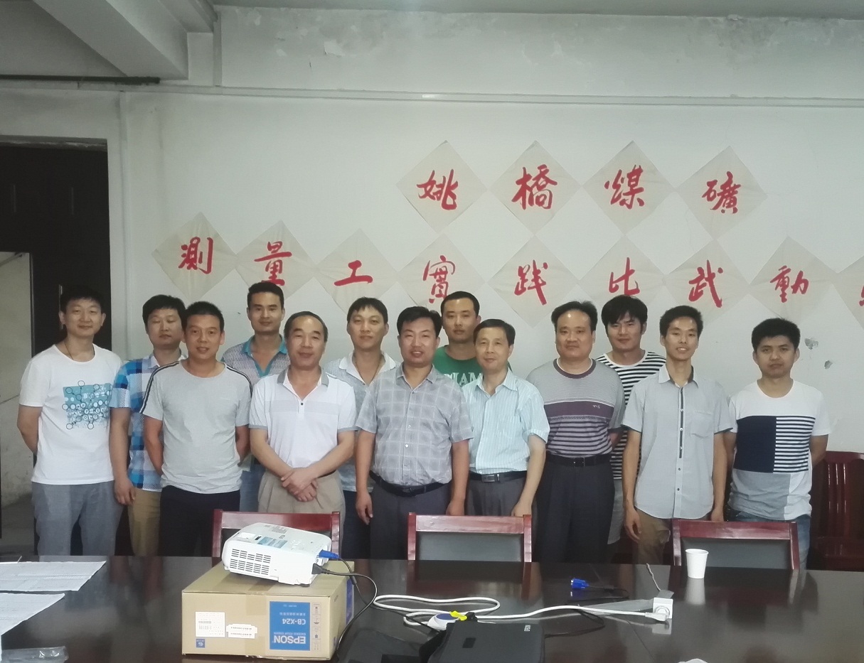 z6com·尊龙(中国)时凯集团