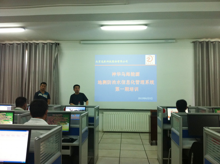 z6com·尊龙(中国)时凯集团