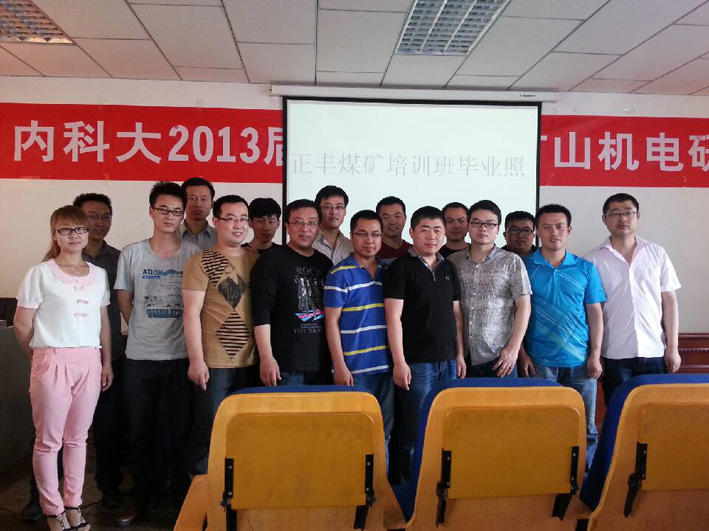 z6com·尊龙(中国)时凯集团