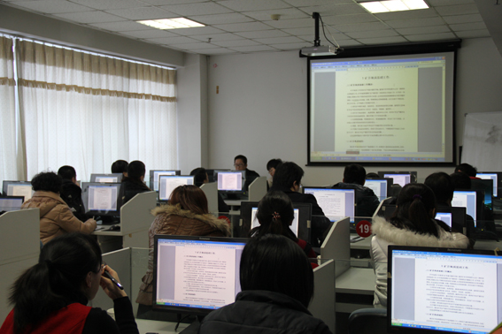 z6com·尊龙(中国)时凯集团