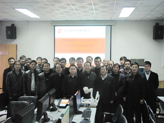 z6com·尊龙(中国)时凯集团