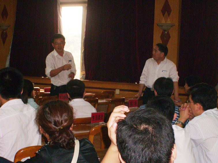 z6com·尊龙(中国)时凯集团