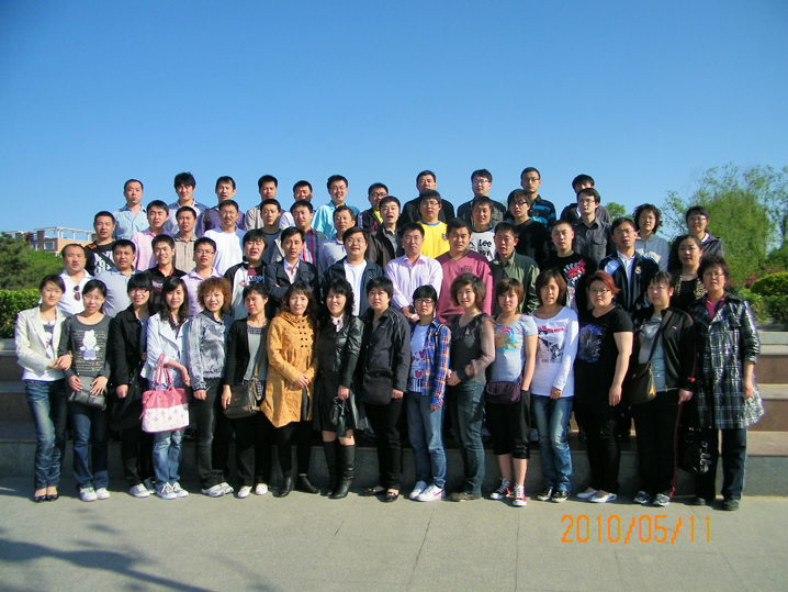 z6com·尊龙(中国)时凯集团