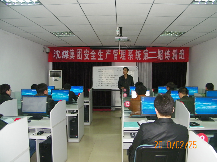 z6com·尊龙(中国)时凯集团