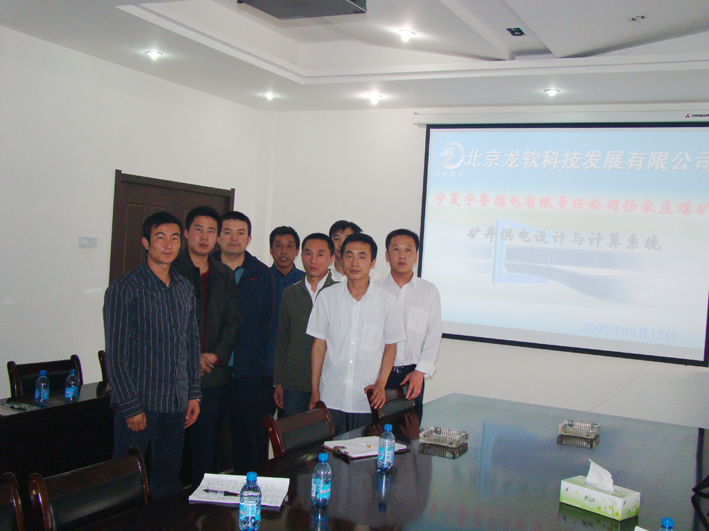 z6com·尊龙(中国)时凯集团