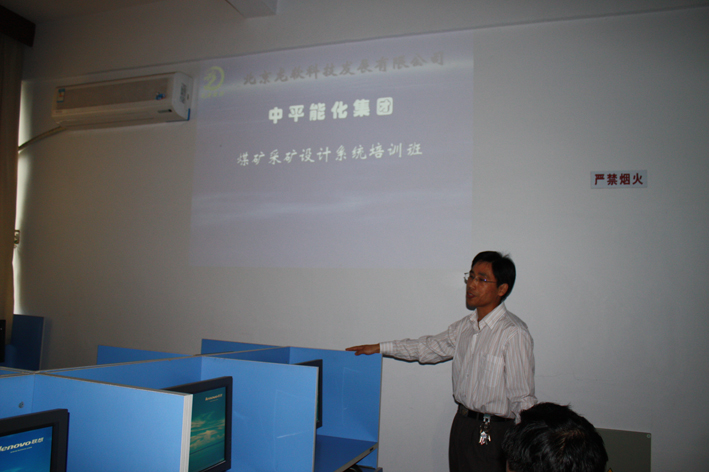 z6com·尊龙(中国)时凯集团