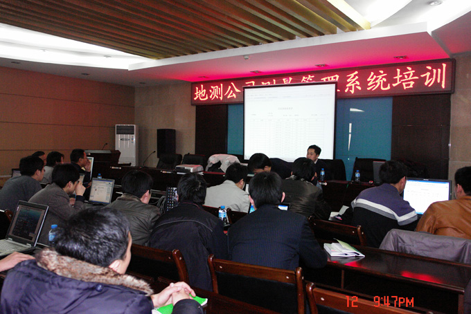 z6com·尊龙(中国)时凯集团