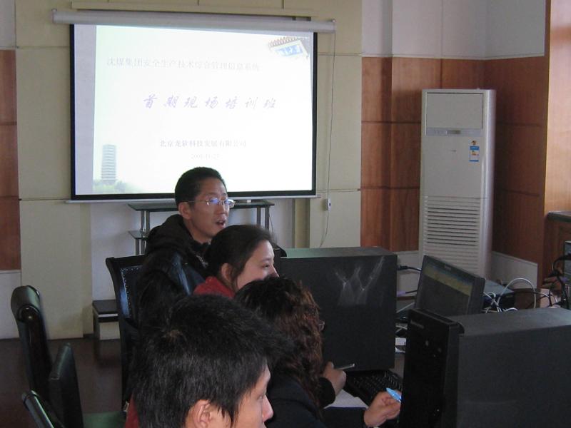 z6com·尊龙(中国)时凯集团