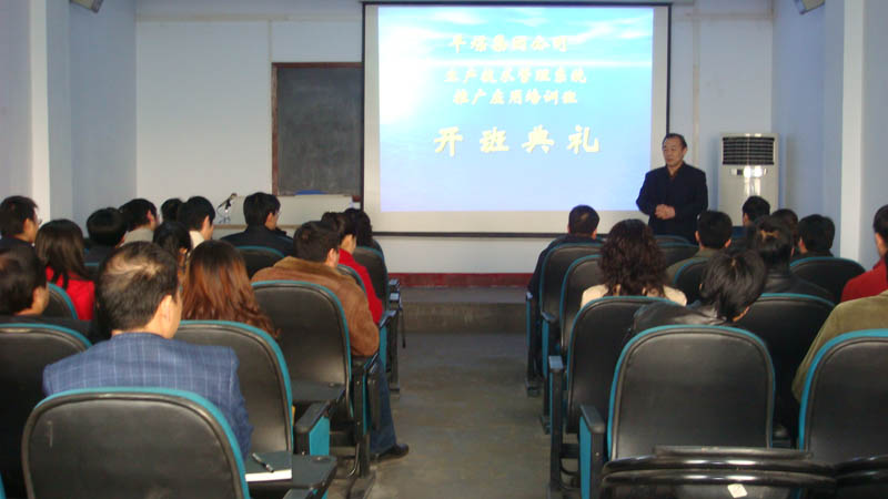 z6com·尊龙(中国)时凯集团