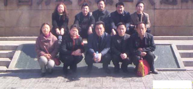 z6com·尊龙(中国)时凯集团