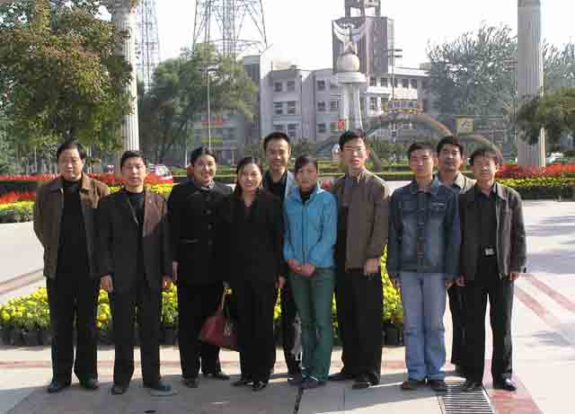 z6com·尊龙(中国)时凯集团