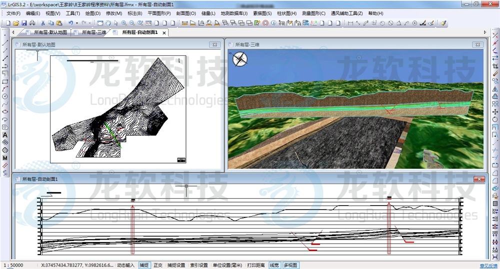 z6com·尊龙(中国)时凯集团