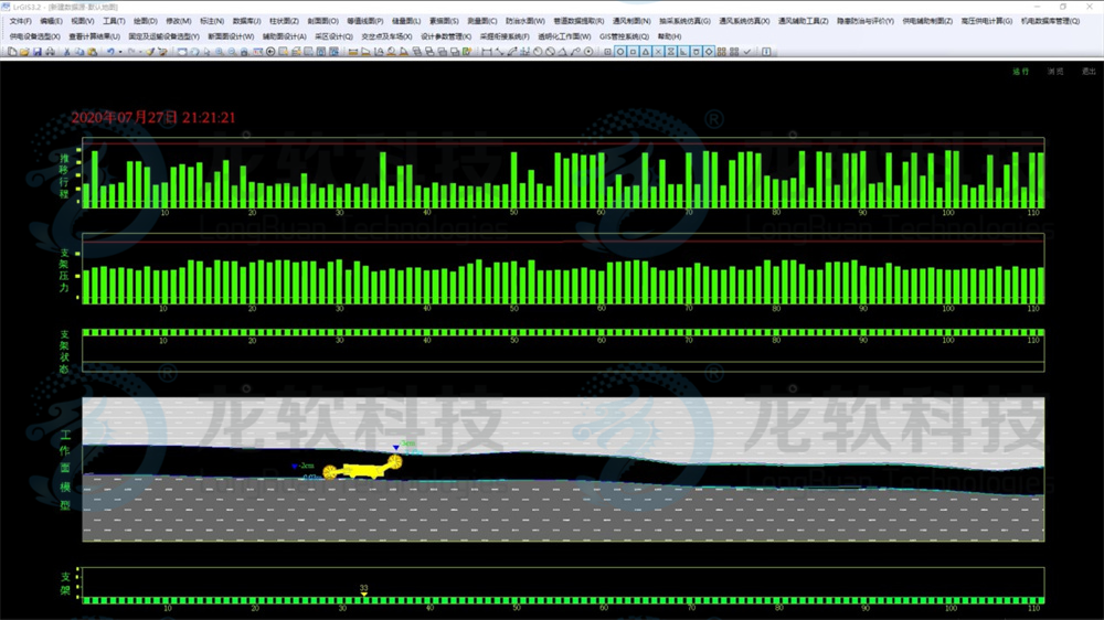 z6com·尊龙(中国)时凯集团