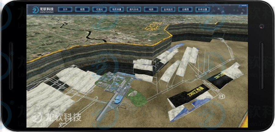 z6com·尊龙(中国)时凯集团