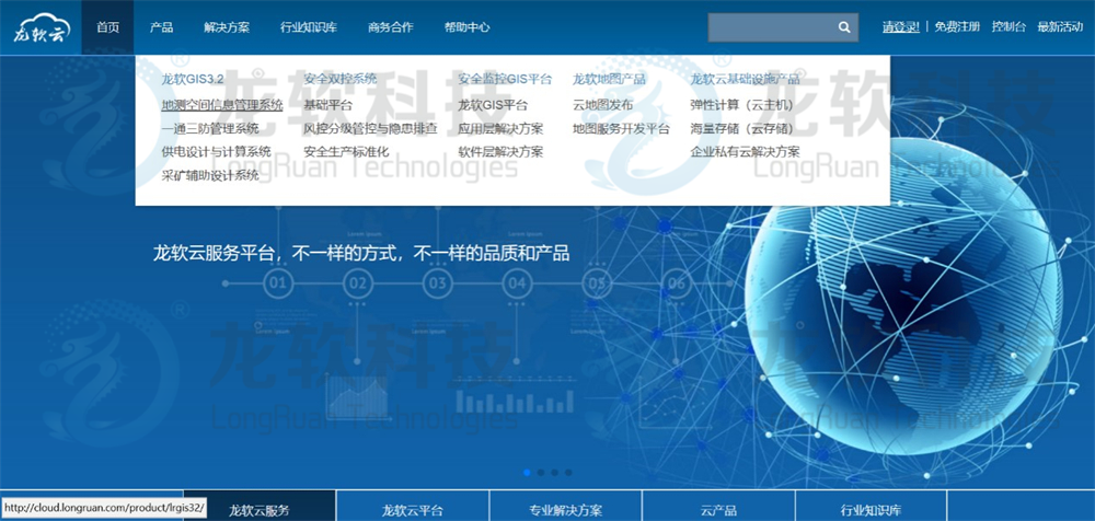 z6com·尊龙(中国)时凯集团