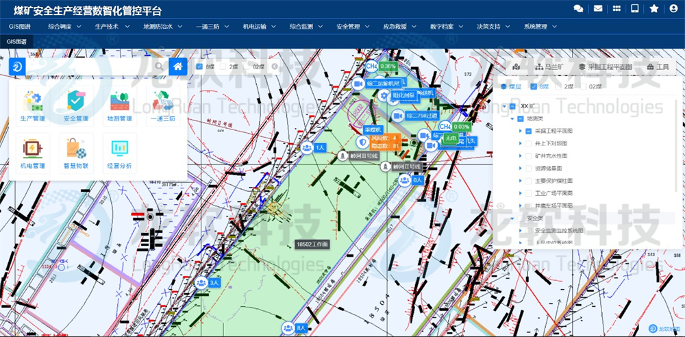 z6com·尊龙(中国)时凯集团