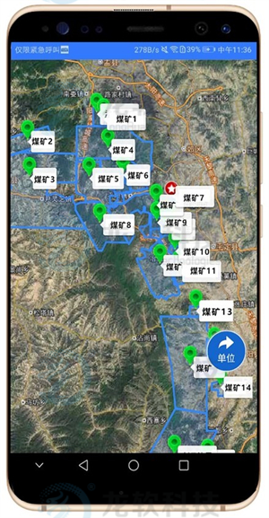 z6com·尊龙(中国)时凯集团