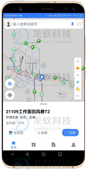 z6com·尊龙(中国)时凯集团