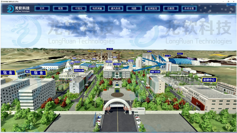 z6com·尊龙(中国)时凯集团