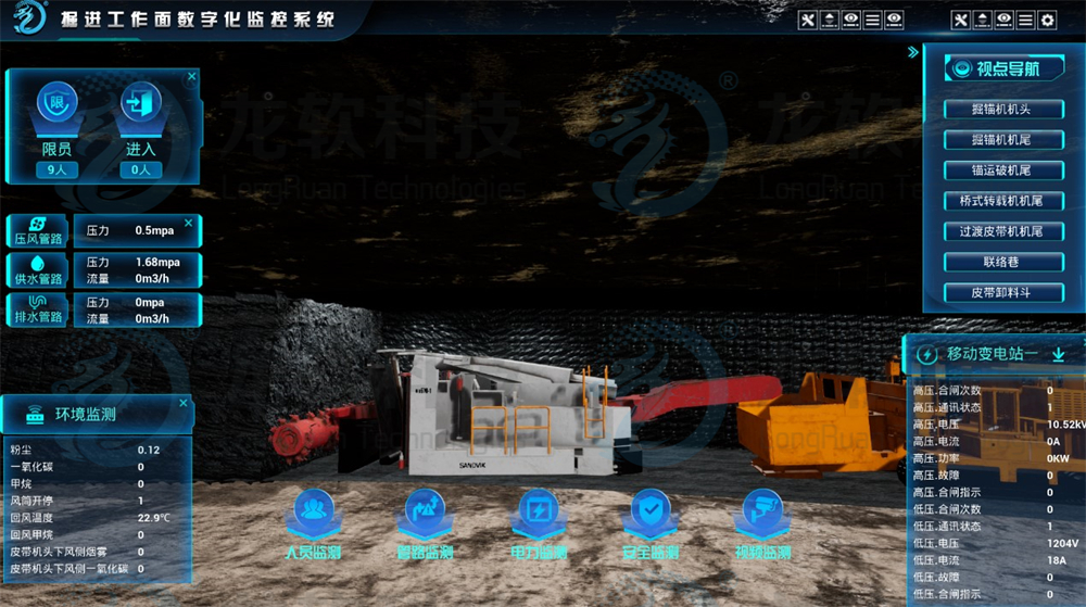 z6com·尊龙(中国)时凯集团