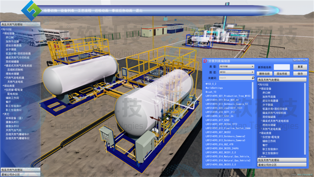 z6com·尊龙(中国)时凯集团
