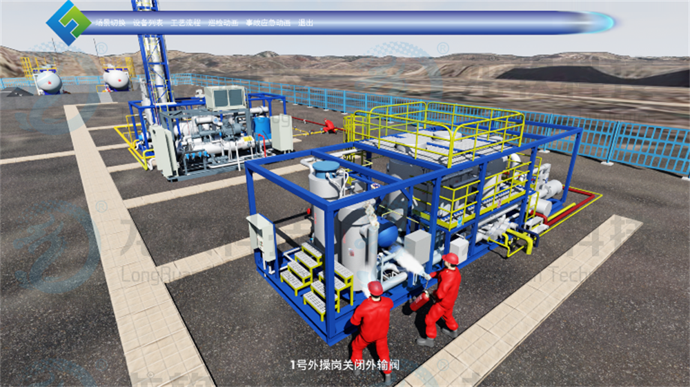 z6com·尊龙(中国)时凯集团