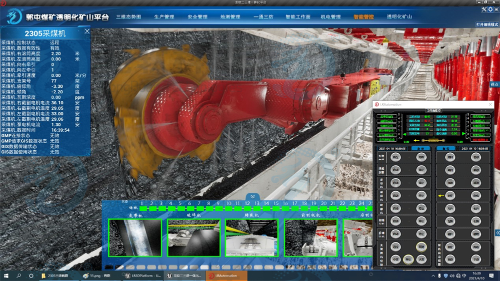 z6com·尊龙(中国)时凯集团