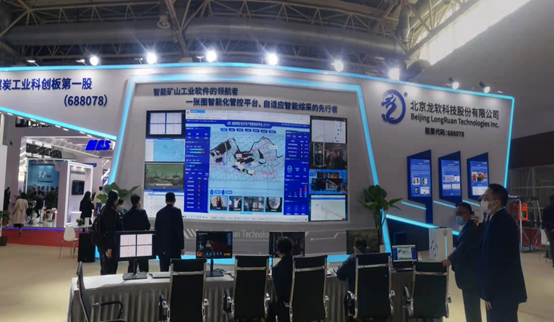 z6com·尊龙(中国)时凯集团