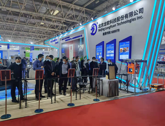 z6com·尊龙(中国)时凯集团