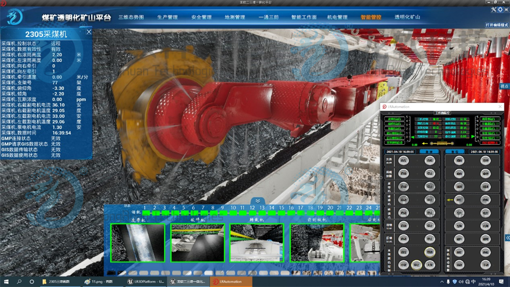 z6com·尊龙(中国)时凯集团