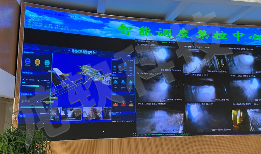 z6com·尊龙(中国)时凯集团