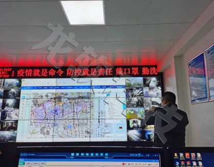 z6com·尊龙(中国)时凯集团