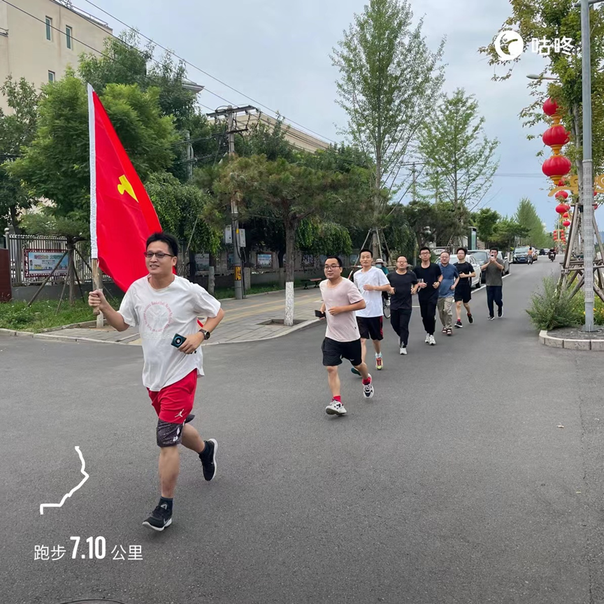 z6com·尊龙(中国)时凯集团