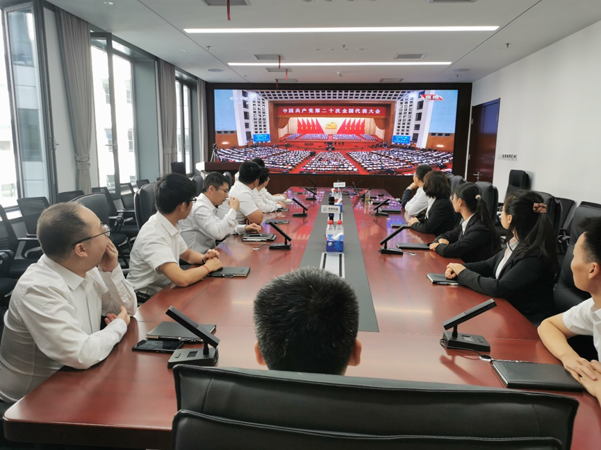 z6com·尊龙(中国)时凯集团