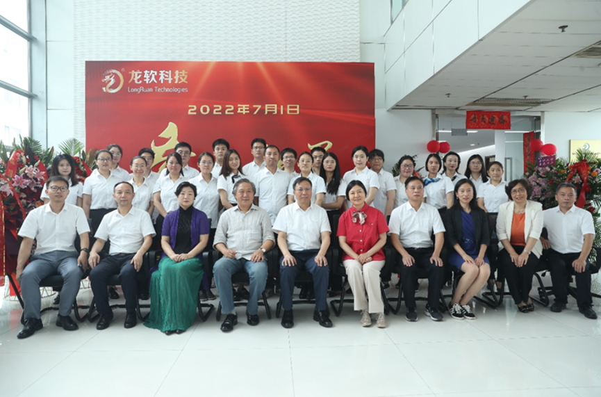 z6com·尊龙(中国)时凯集团