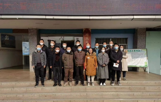 z6com·尊龙(中国)时凯集团