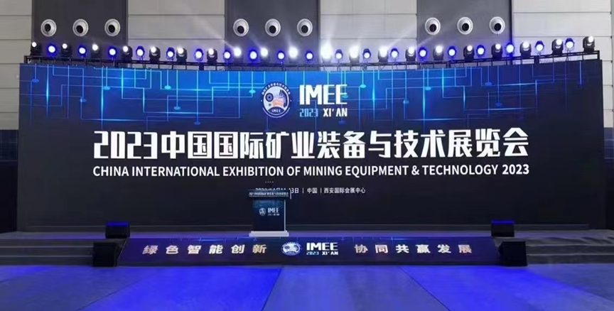 z6com·尊龙(中国)时凯集团