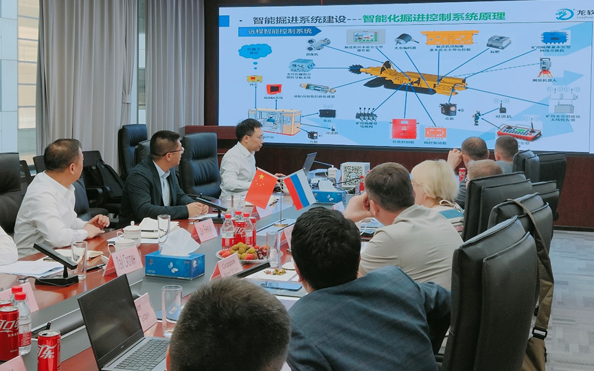 z6com·尊龙(中国)时凯集团