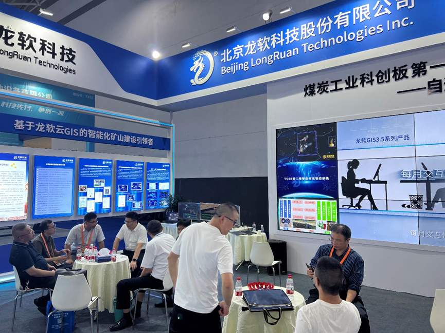 z6com·尊龙(中国)时凯集团