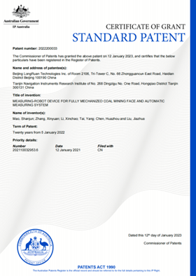 z6com·尊龙(中国)时凯集团