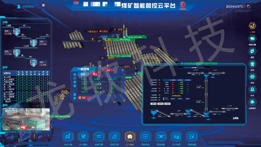 z6com·尊龙(中国)时凯集团