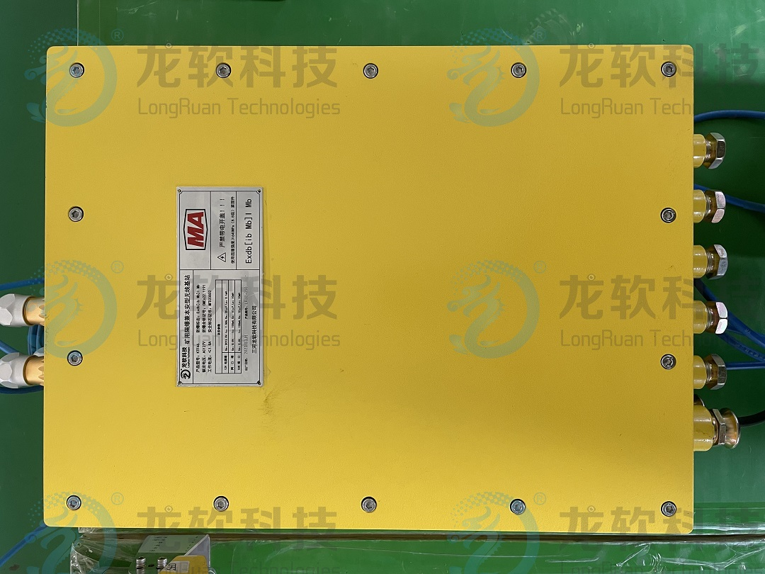 z6com·尊龙(中国)时凯集团