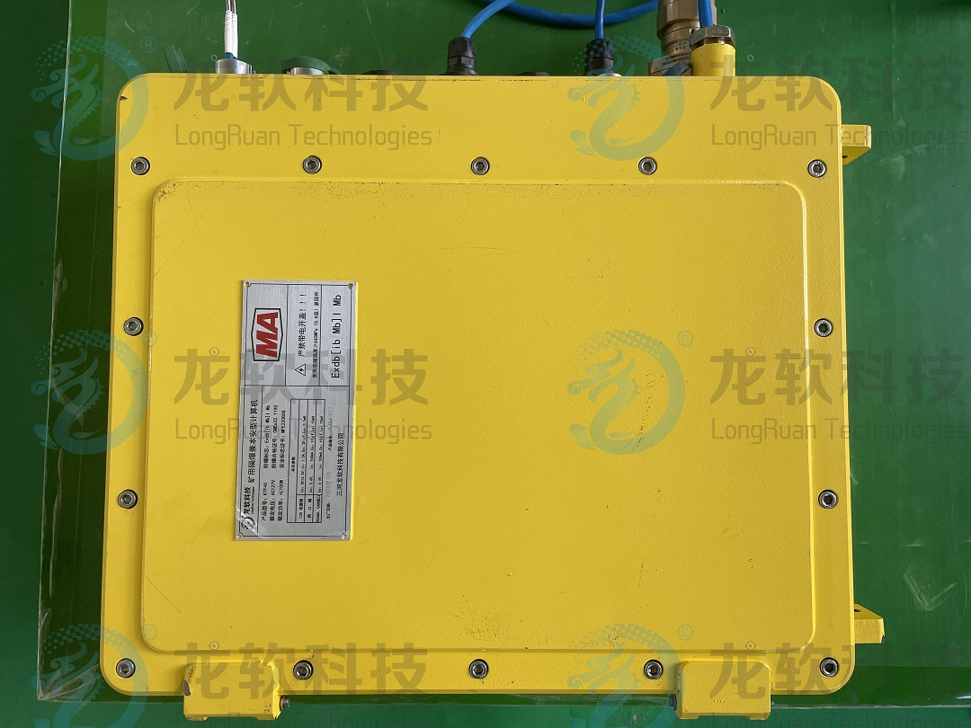 z6com·尊龙(中国)时凯集团