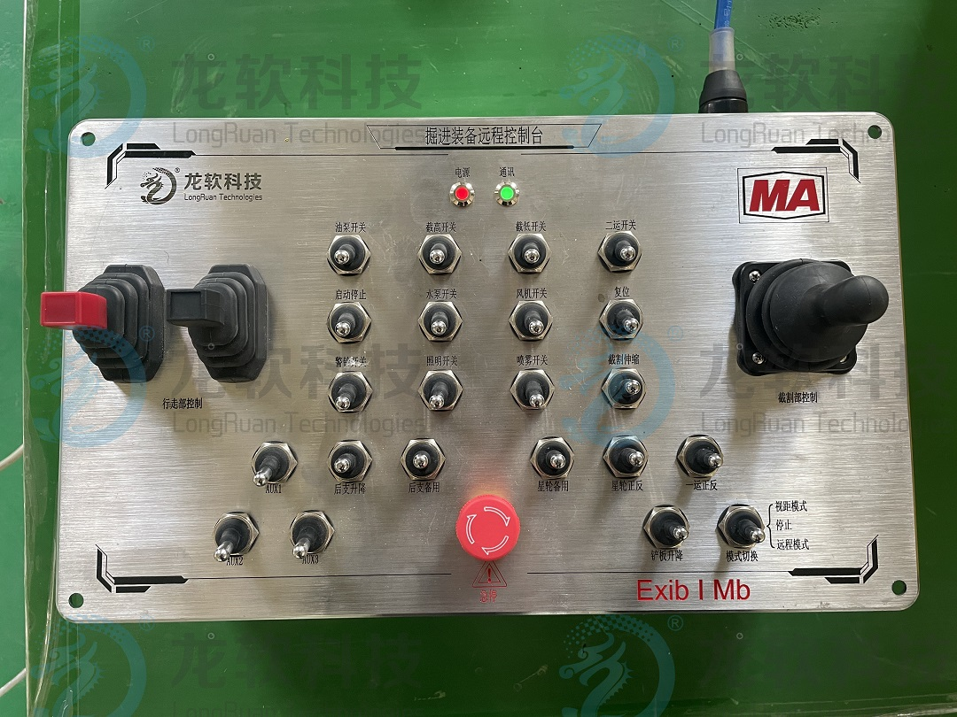 z6com·尊龙(中国)时凯集团